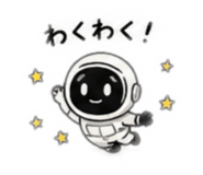 856788260