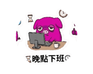 856788461