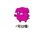 856788462