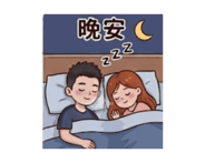856788498