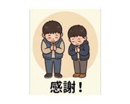 856788500