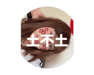 856788536