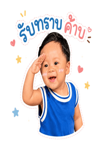 856788591