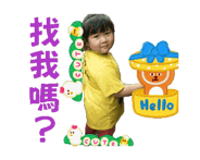 856788626