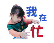 856788630