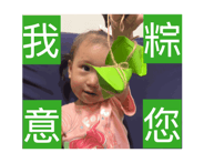 856789005