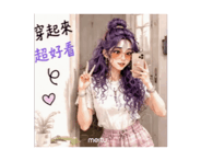 856789290