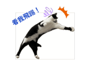 856789320