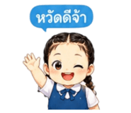 856789353