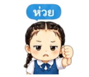 856789375
