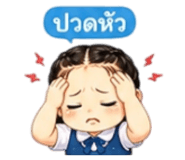 856789380