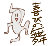 856789487