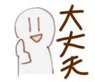 856789492