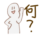 856789496