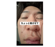 856790092