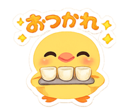 856790188