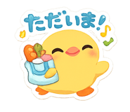 856790190
