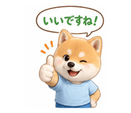 856790214