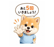 856790232