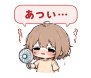 856790257