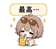 856790260