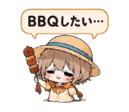 856790267