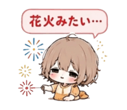 856790268