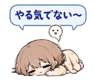 856790271