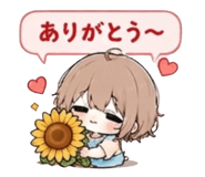856790275