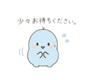 856790521