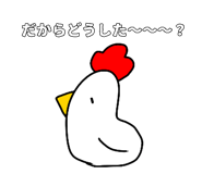 856791014