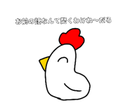 856791015