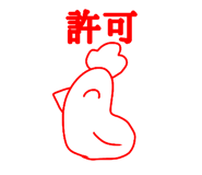 856791016