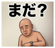 856791434