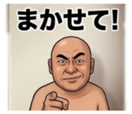 856791438