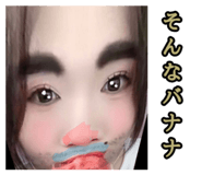 856791453