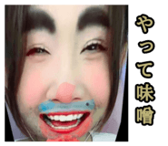 856791454