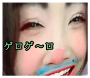 856791457