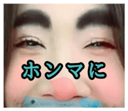 856791459