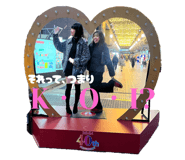 856791617