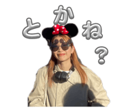 856791634