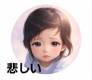 856791724
