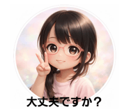 856791736
