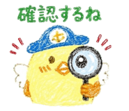 856791856