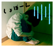856792226