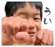 856792242