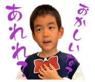 856792245
