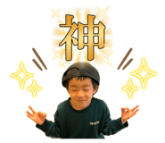856792248