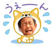 856792249
