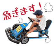 856792254